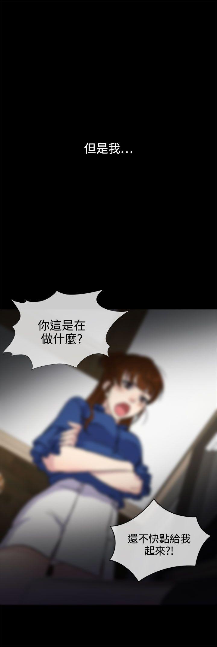 [韩国漫画] 老婆 回来了 爱情,熟女人妻,巨乳大奶#[15P]-6