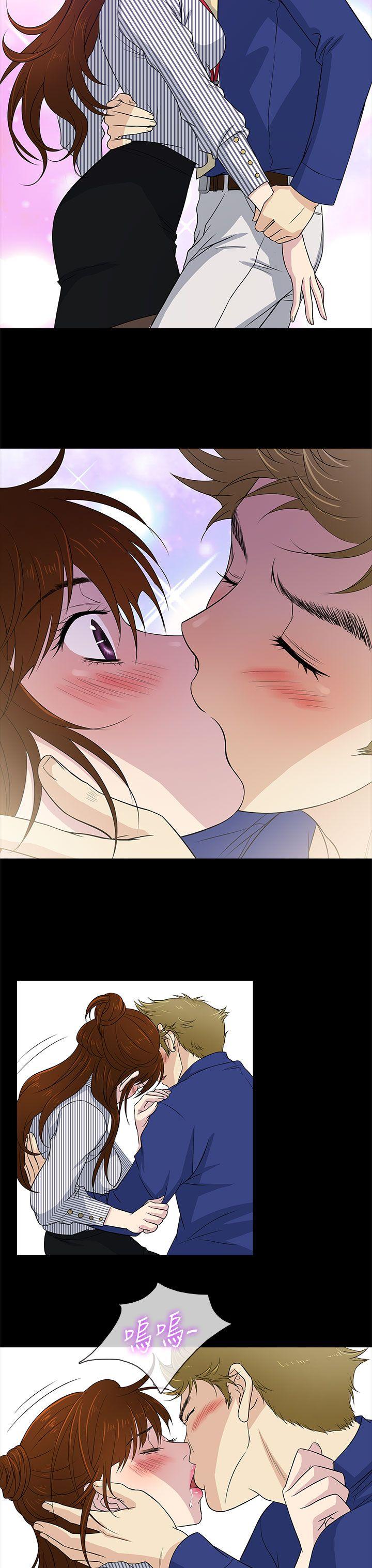 [韩国漫画] 老婆 回来了 爱情,熟女人妻,巨乳大奶#[21P]-15