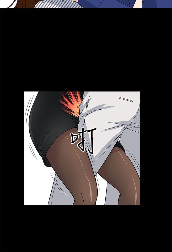 [韩国漫画] 老婆 回来了 爱情,熟女人妻,巨乳大奶#[21P]-16