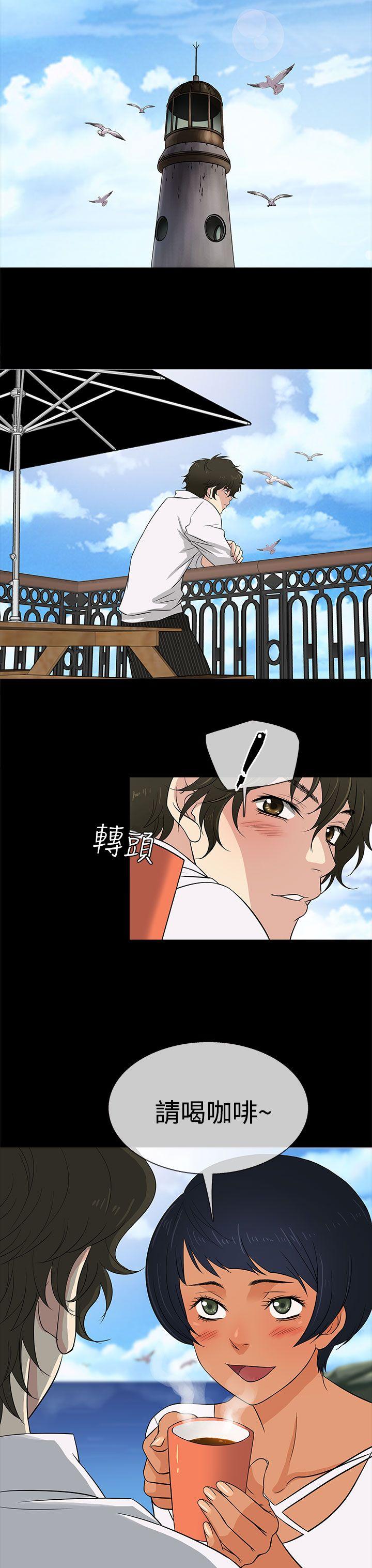 [韩国漫画] 老婆 回来了 爱情,熟女人妻,巨乳大奶#[21P]-19