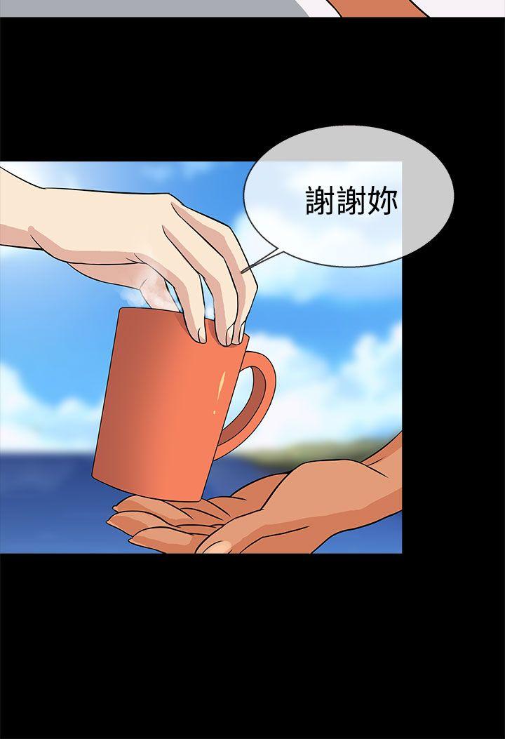 [韩国漫画] 老婆 回来了 爱情,熟女人妻,巨乳大奶#[21P]-20