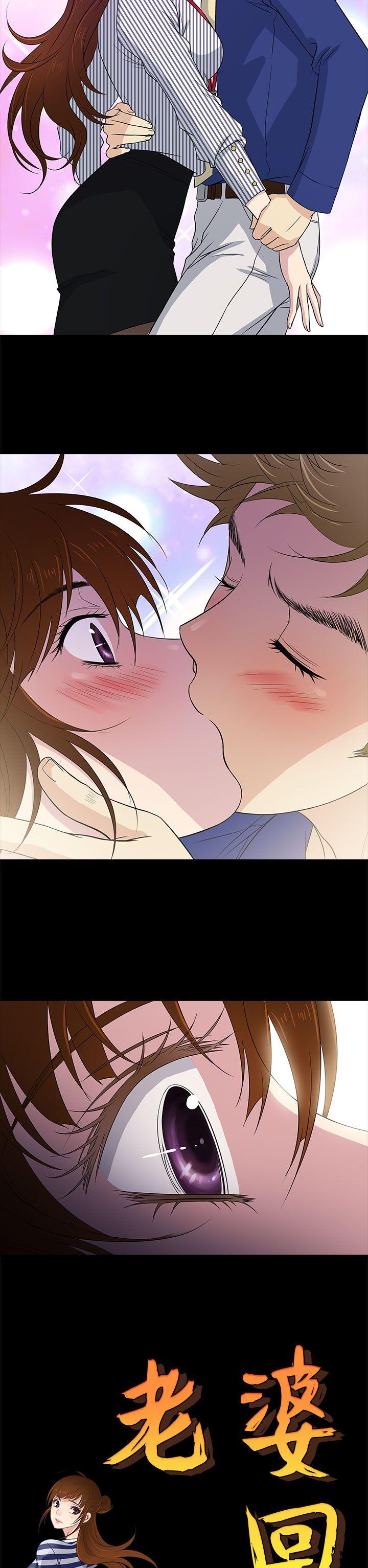 [韩国漫画] 老婆 回来了 爱情,熟女人妻,巨乳大奶#[21P]-6