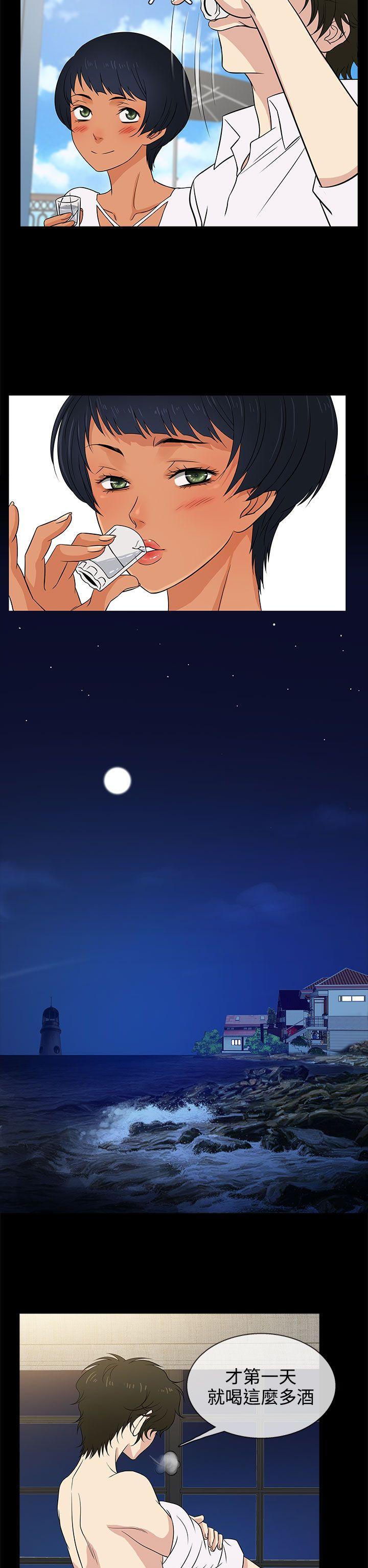 [韩国漫画] 老婆 回来了 爱情,熟女人妻,巨乳大奶#[29P]-18