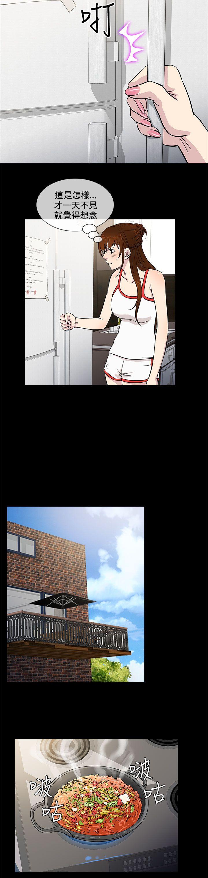 [韩国漫画] 老婆 回来了 爱情,熟女人妻,巨乳大奶#[26P]-11