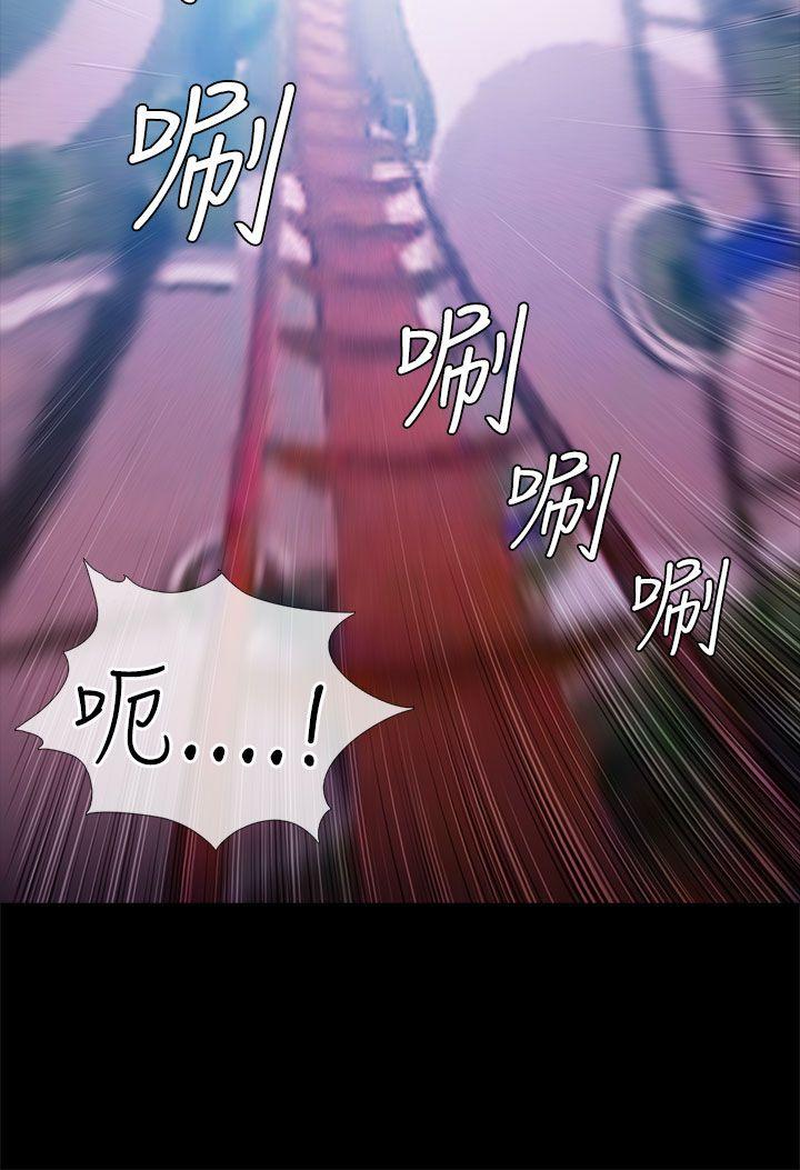 [韩国漫画] 老婆 回来了 爱情,熟女人妻,巨乳大奶#[26P]-16