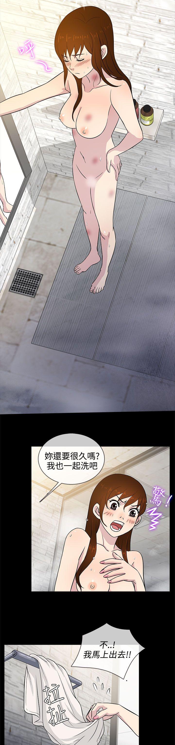 [韩国漫画] 老婆 回来了 爱情,熟女人妻,巨乳大奶#[26P]-2