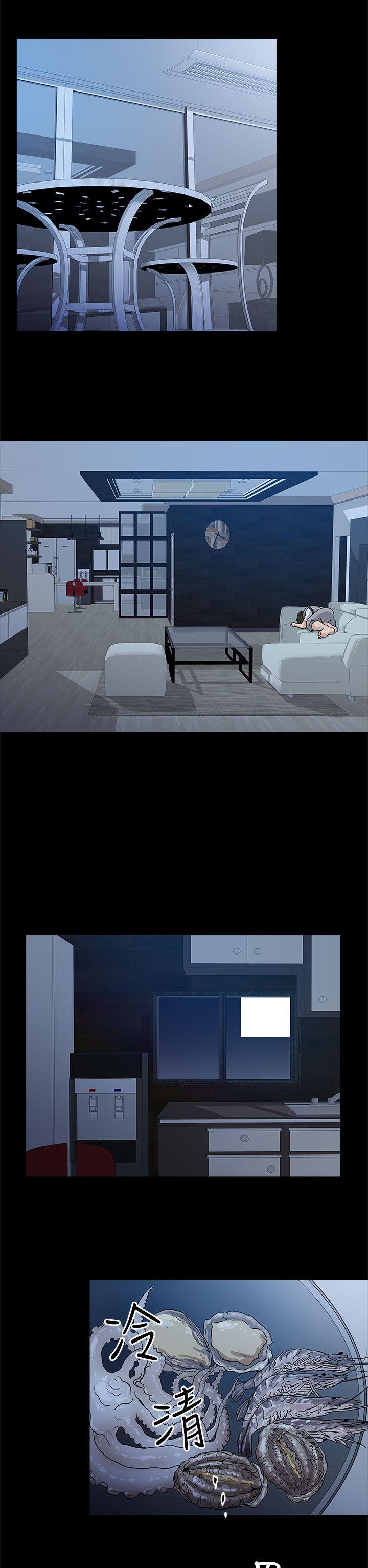 [韩国漫画] 老婆 回来了 爱情,熟女人妻,巨乳大奶#[29P]-18