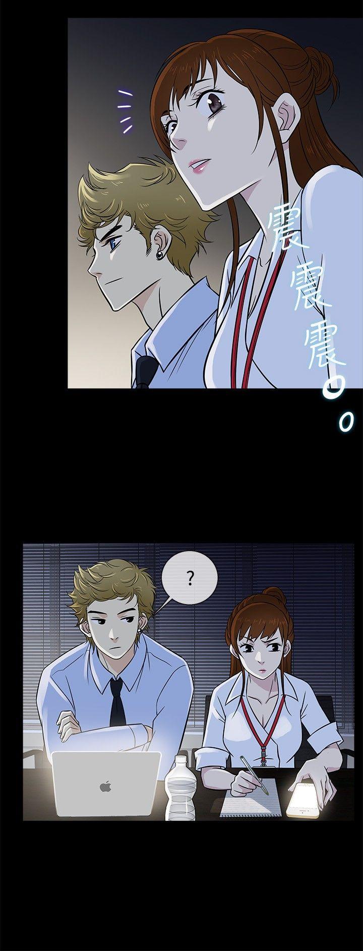 [韩国漫画] 老婆 回来了 爱情,熟女人妻,巨乳大奶#[20P]-18