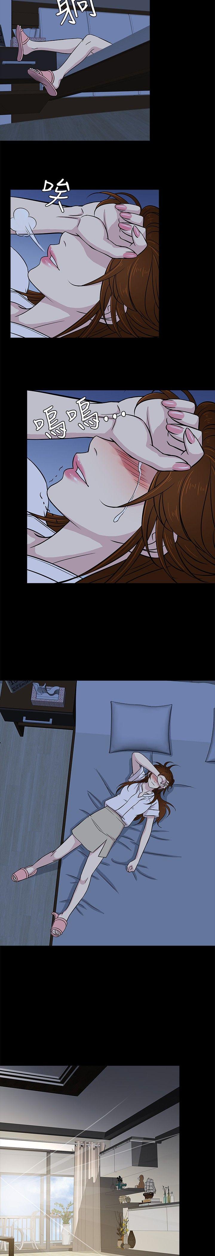 [韩国漫画] 老婆 回来了 爱情,熟女人妻,巨乳大奶#[20P]-8