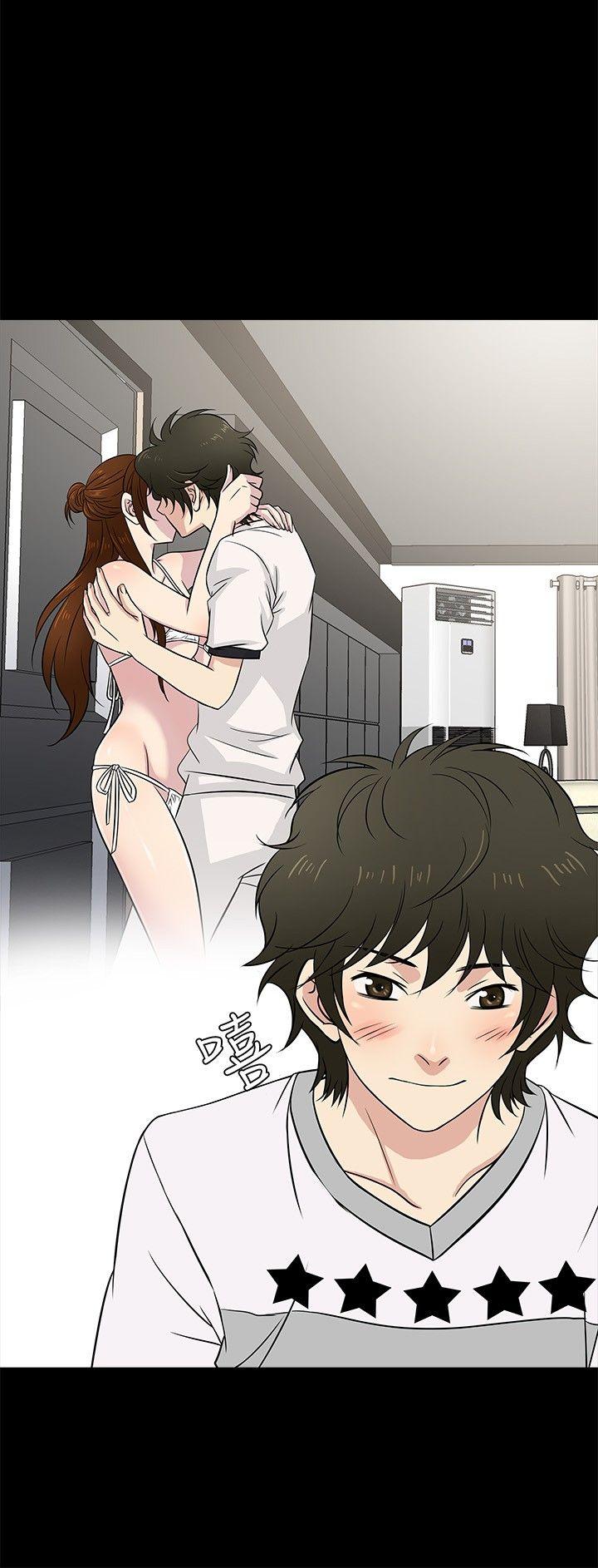 [韩国漫画] 老婆 回来了 爱情,熟女人妻,巨乳大奶#[21P]-15