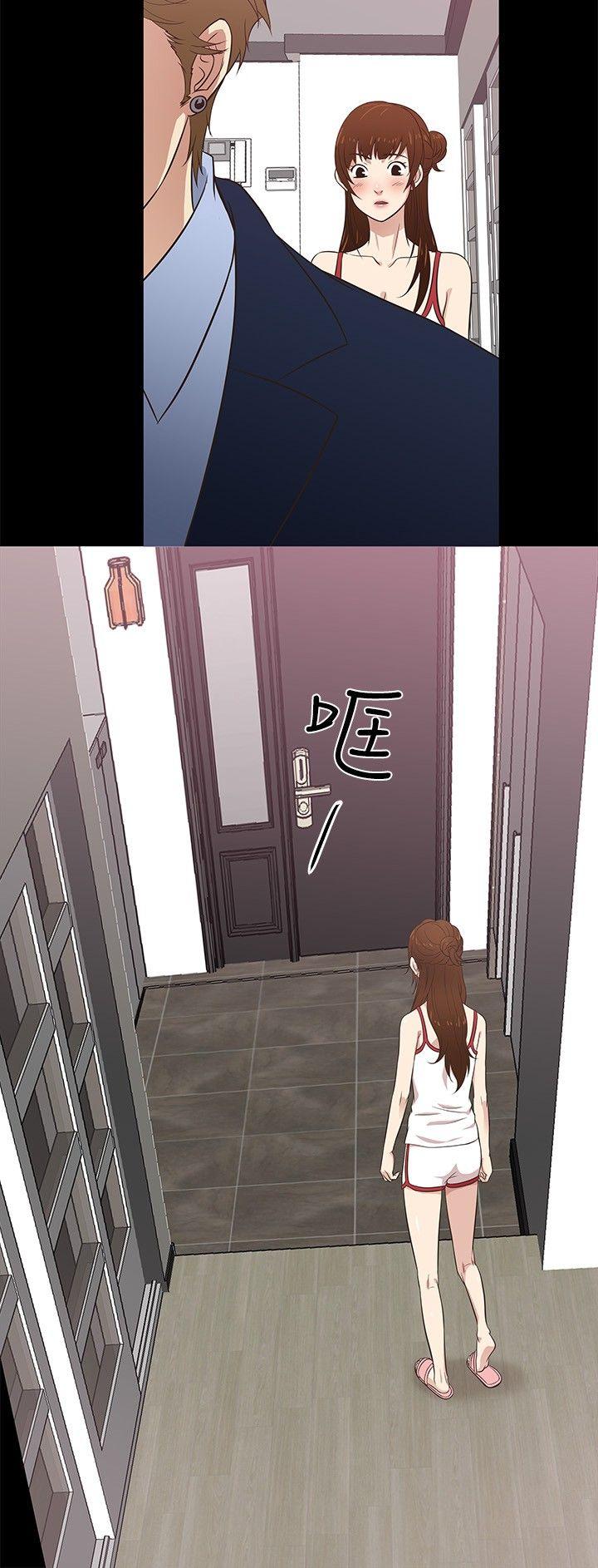 [韩国漫画] 老婆 回来了 爱情,熟女人妻,巨乳大奶#[22P]-15