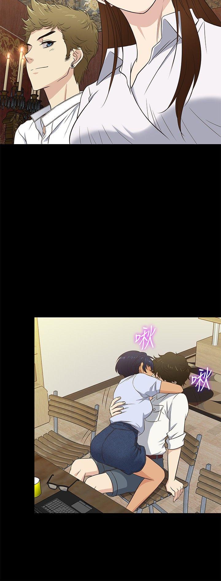 [韩国漫画] 老婆 回来了 爱情,熟女人妻,巨乳大奶#[20P]-9