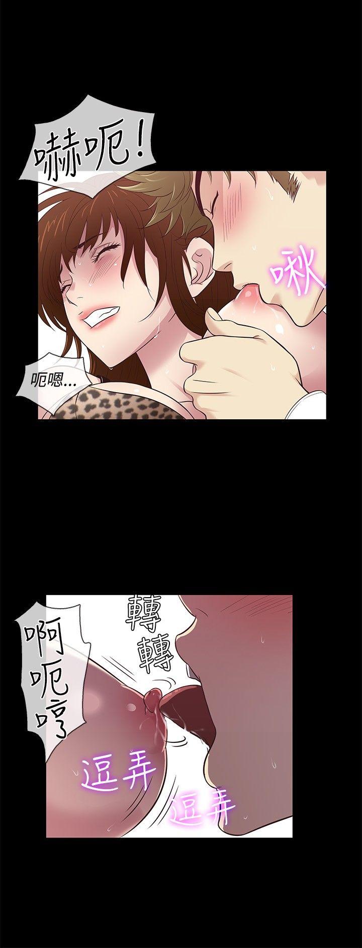[韩国漫画] 老婆 回来了 爱情,熟女人妻,巨乳大奶#[19P]-3