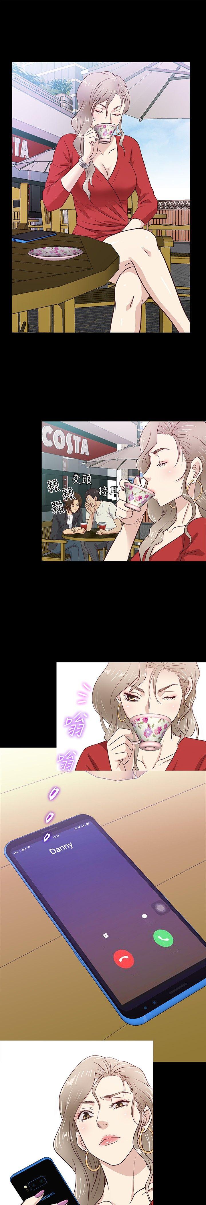 [韩国漫画] 老婆 回来了 爱情,熟女人妻,巨乳大奶#[18P]-13