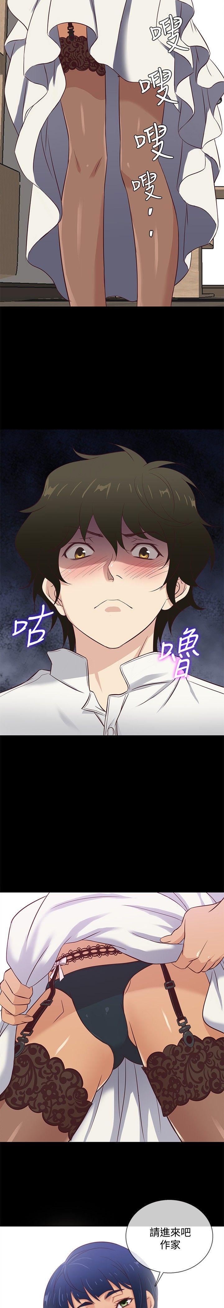 [韩国漫画] 老婆 回来了 爱情,熟女人妻,巨乳大奶#[18P]-17