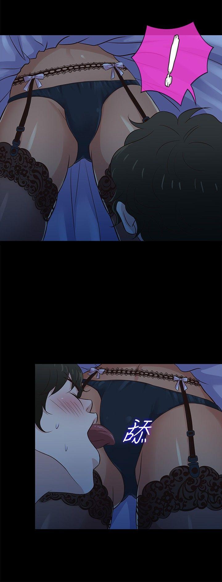 [韩国漫画] 老婆 回来了 爱情,熟女人妻,巨乳大奶#[18P]-9
