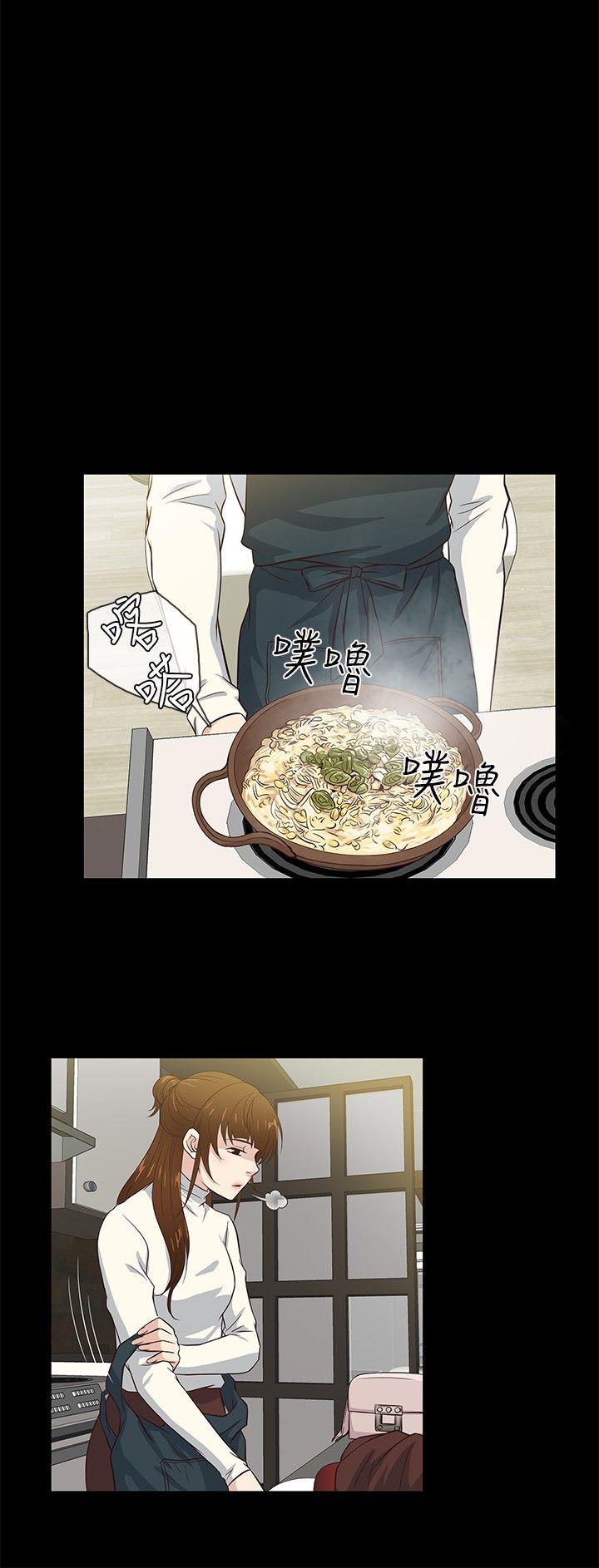 [韩国漫画] 老婆 回来了 爱情,熟女人妻,巨乳大奶#[19P]-6