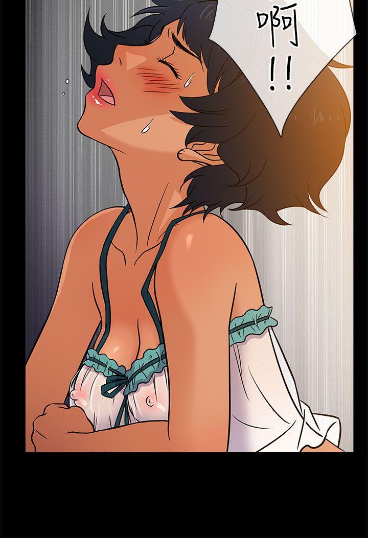 [韩国漫画] 老婆 回来了 爱情,熟女人妻,巨乳大奶#[35P]-32
