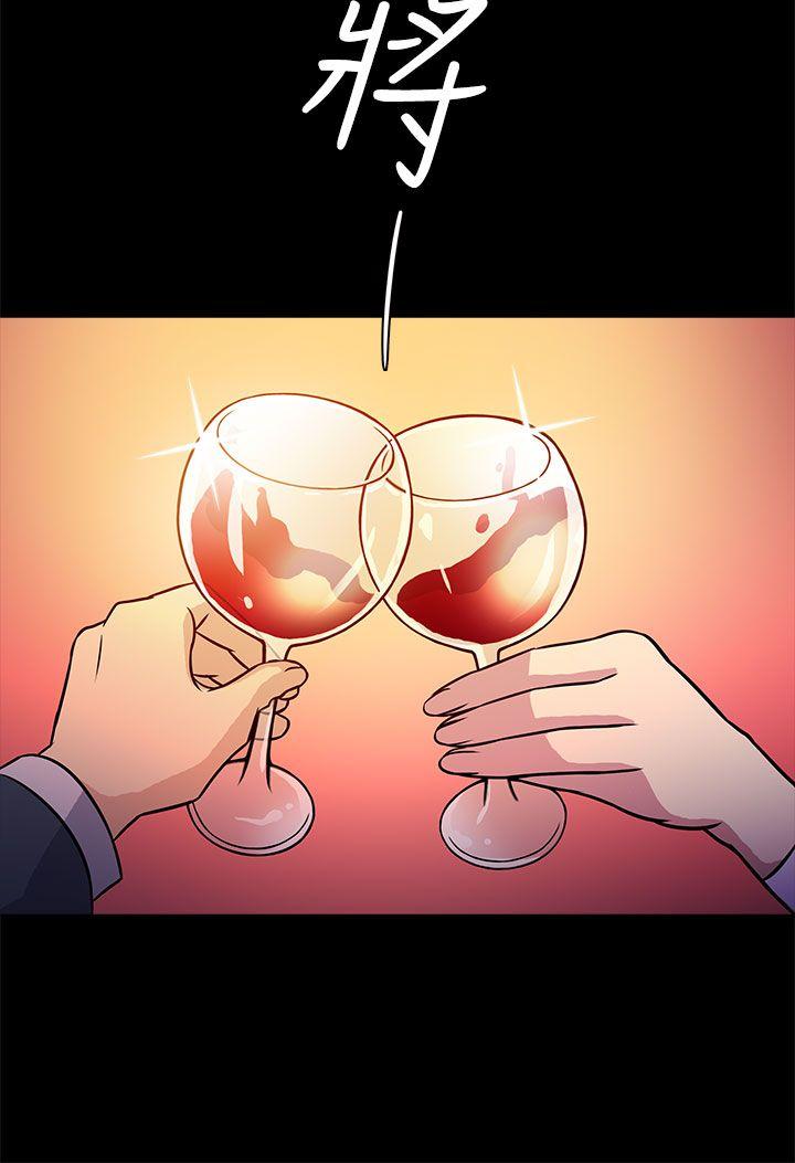 [韩国漫画] 老婆 回来了 爱情,熟女人妻,巨乳大奶#[35P]-8