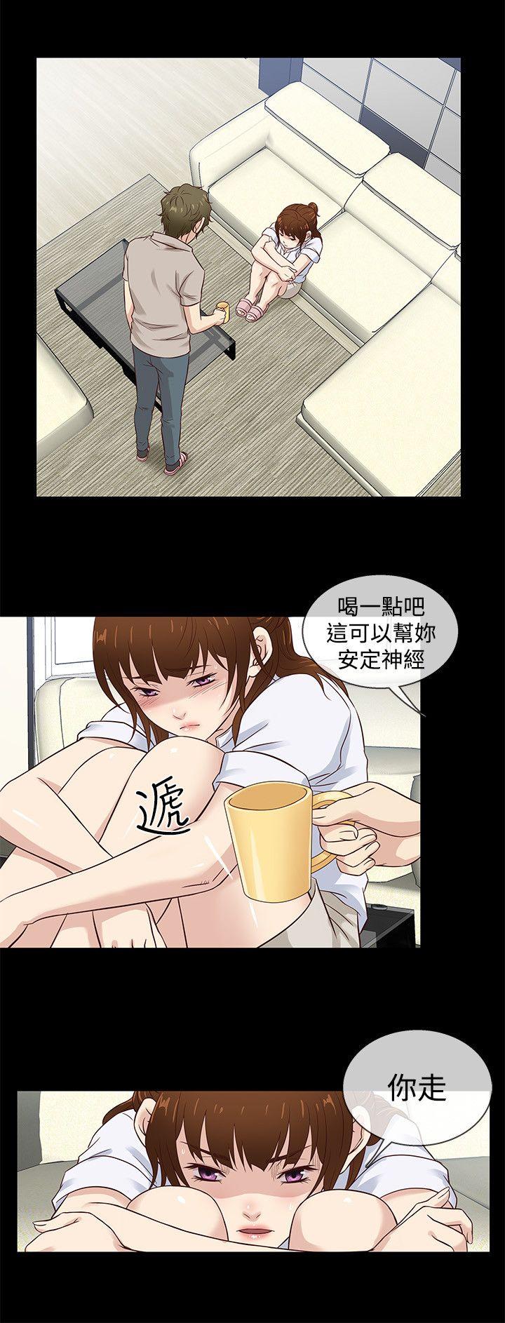 [韩国漫画] 老婆 回来了 爱情,熟女人妻,巨乳大奶#[20P]-15