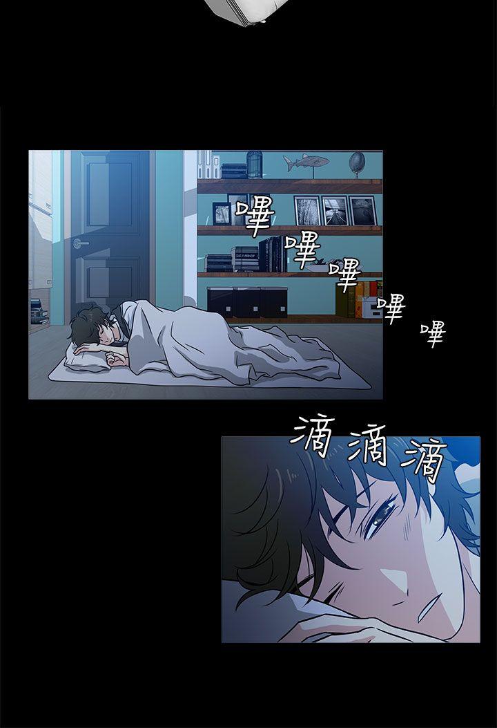 [韩国漫画] 老婆 回来了 爱情,熟女人妻,巨乳大奶#[30P]-12