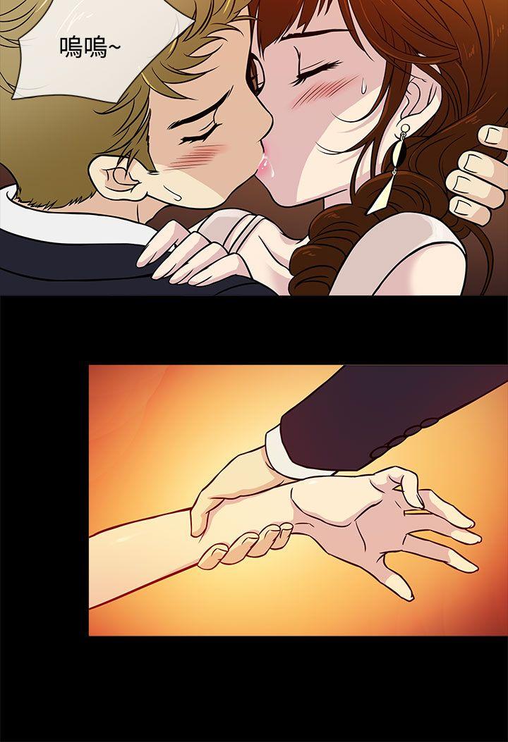[韩国漫画] 老婆 回来了 爱情,熟女人妻,巨乳大奶#[30P]-16