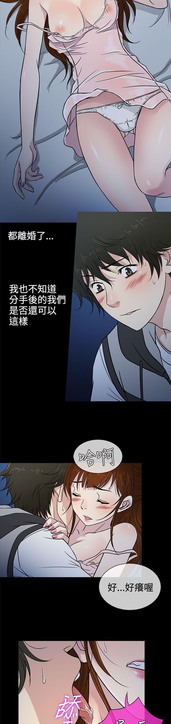 [韩国漫画] 老婆 回来了 爱情,熟女人妻,巨乳大奶#[28P]-11
