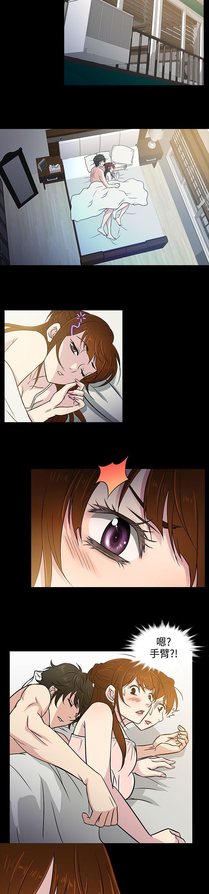[韩国漫画] 老婆 回来了 爱情,熟女人妻,巨乳大奶#[32P]-22