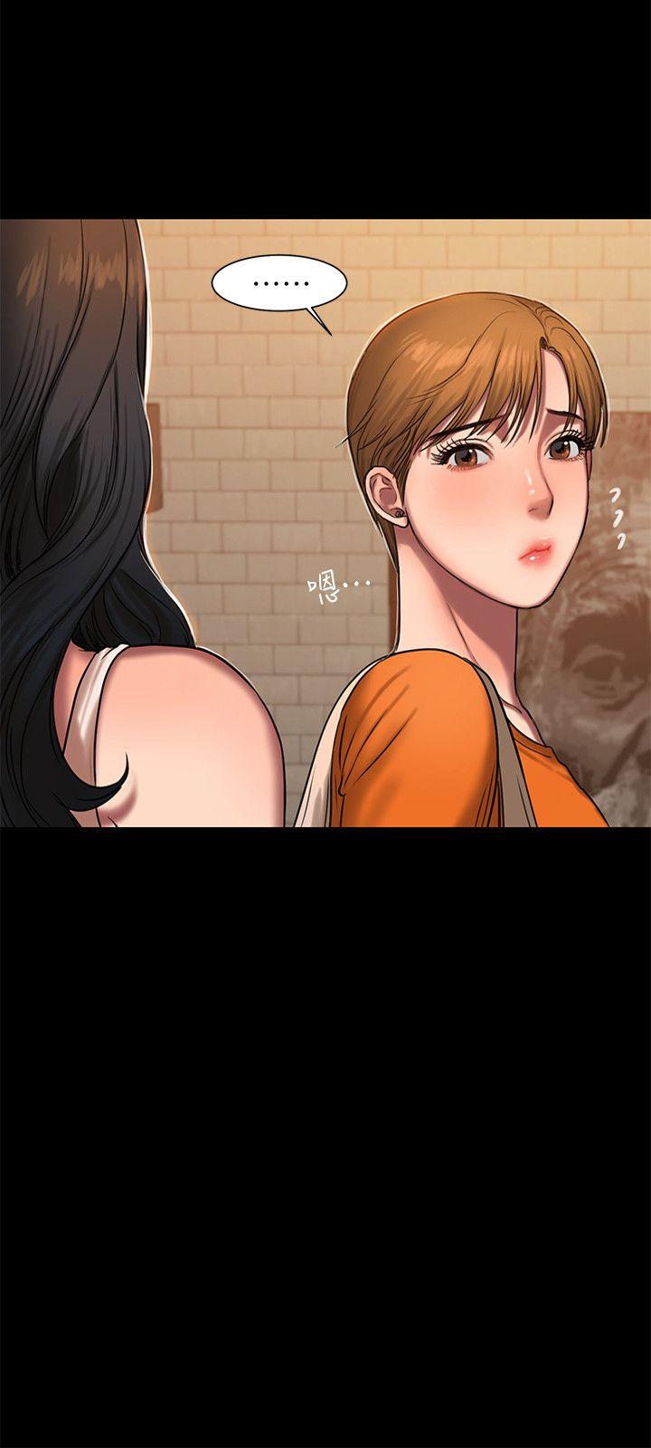 [韩国漫画] Run away 剧情,巨乳大奶#[29P]-20