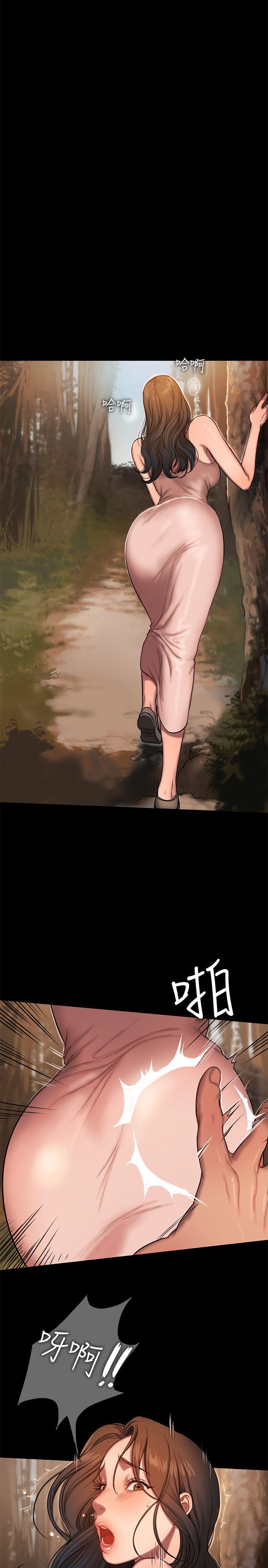 [韩国漫画] Run away 剧情,巨乳大奶#[29P]-25