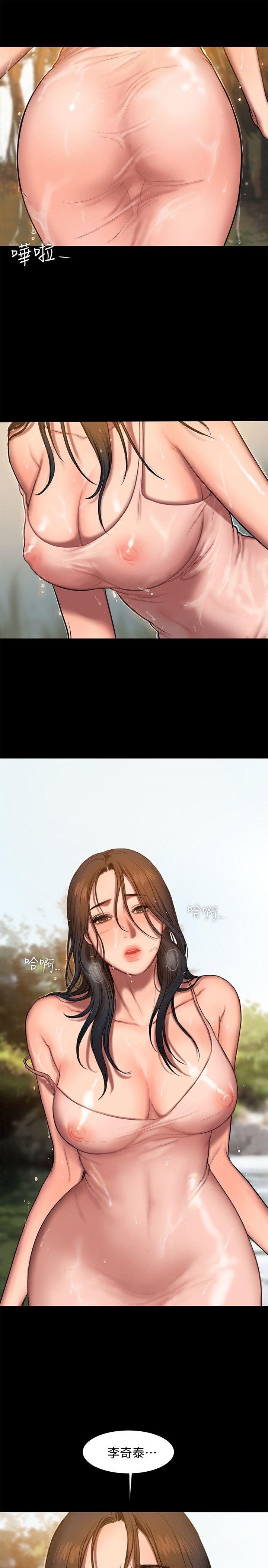 [韩国漫画] Run away 剧情,巨乳大奶#[30P]-28