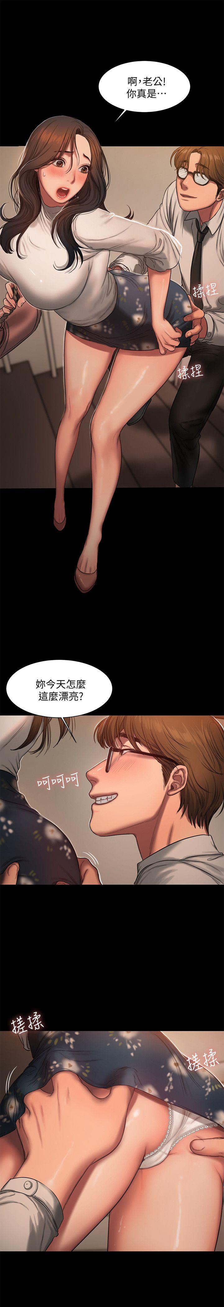 [韩国漫画] Run away 剧情,巨乳大奶#[30P]-24