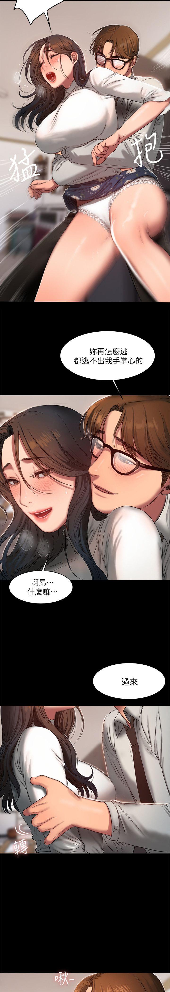 [韩国漫画] Run away 剧情,巨乳大奶#[30P]-28