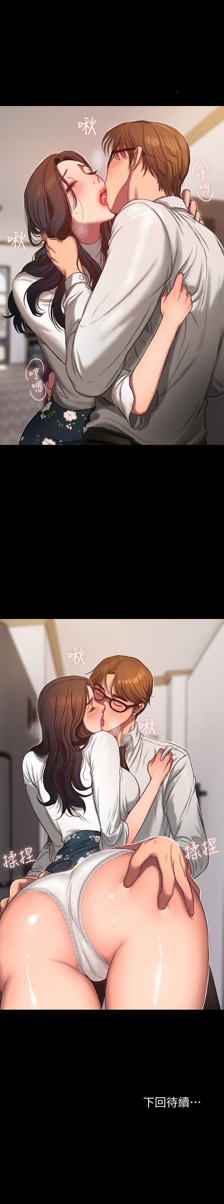 [韩国漫画] Run away 剧情,巨乳大奶#[30P]-30