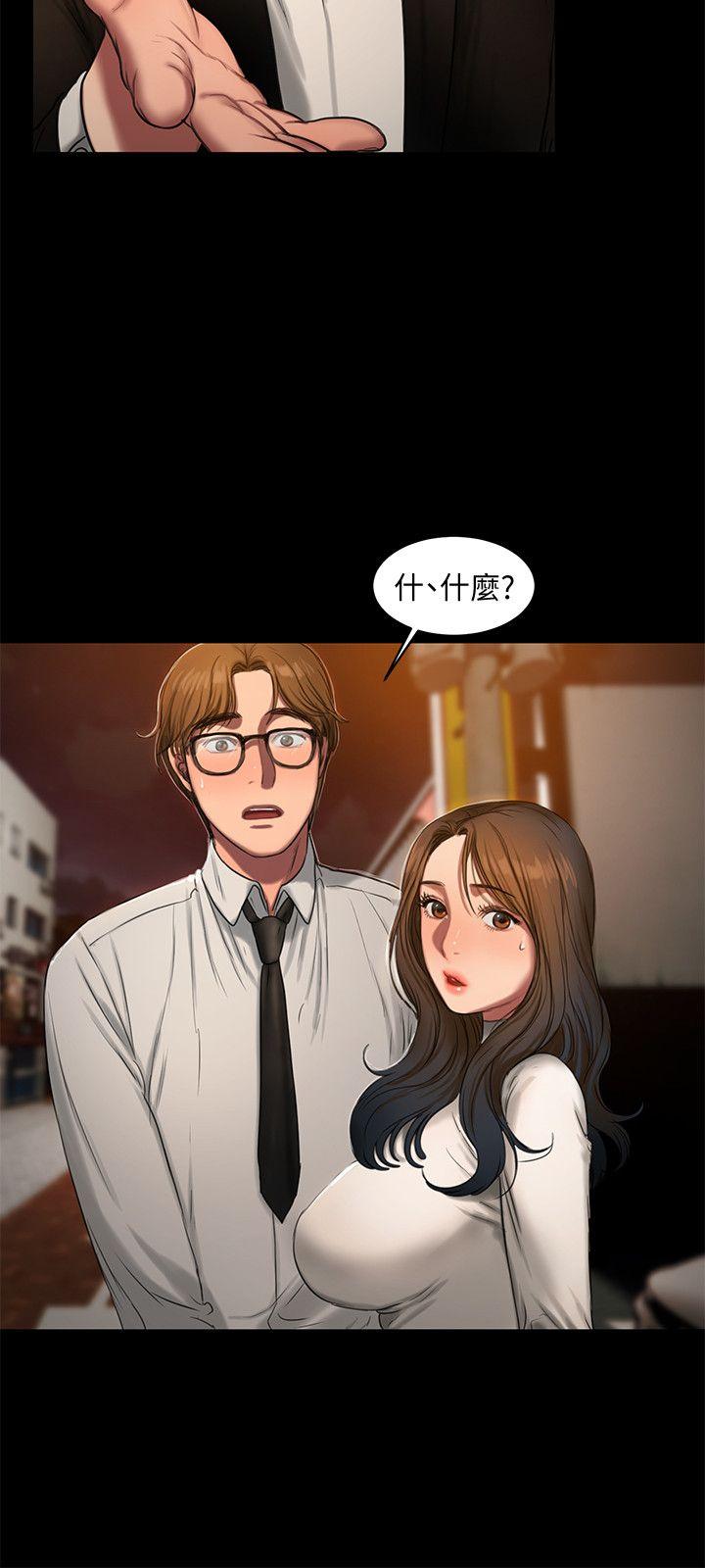 [韩国漫画] Run away 剧情,巨乳大奶#[30P]-8