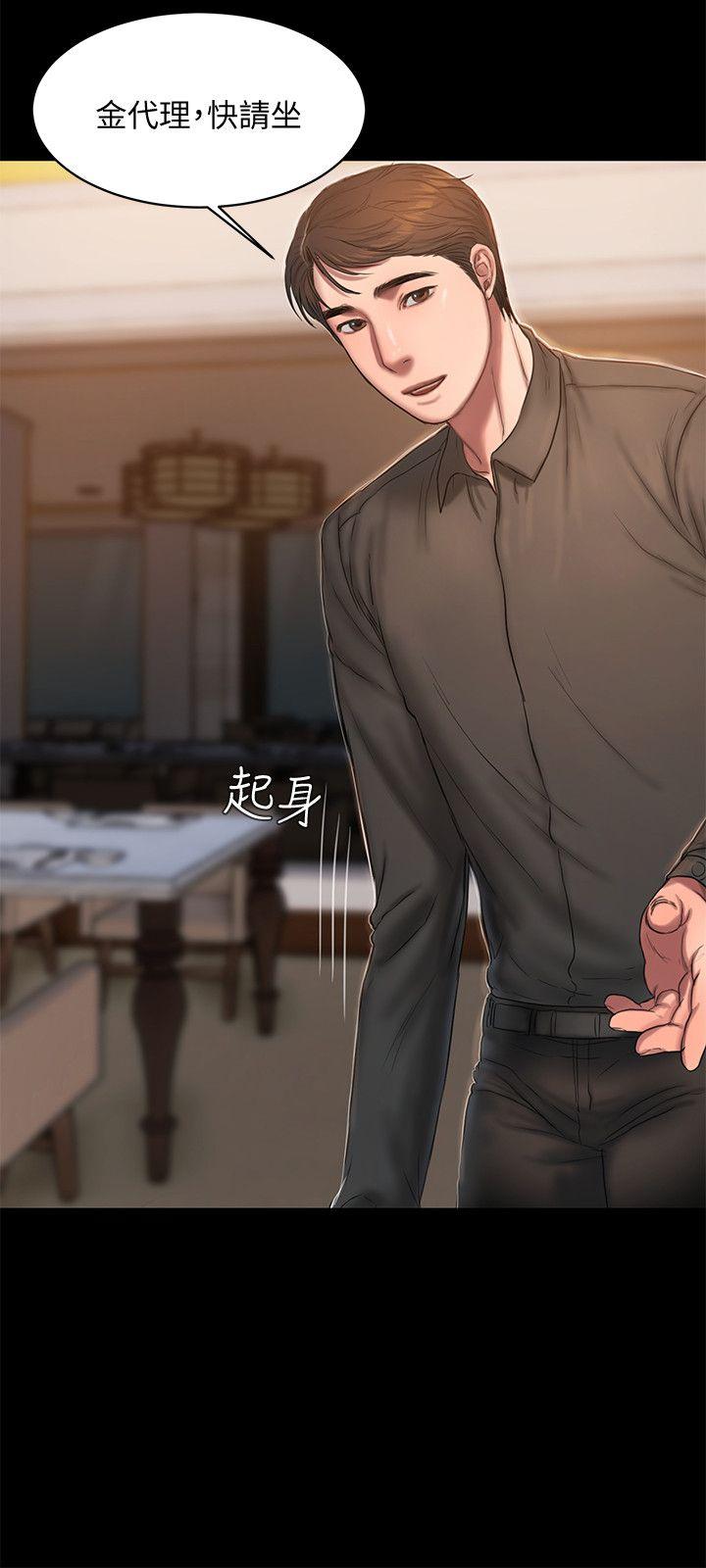 [韩国漫画] Run away 剧情,巨乳大奶#[32P]-29