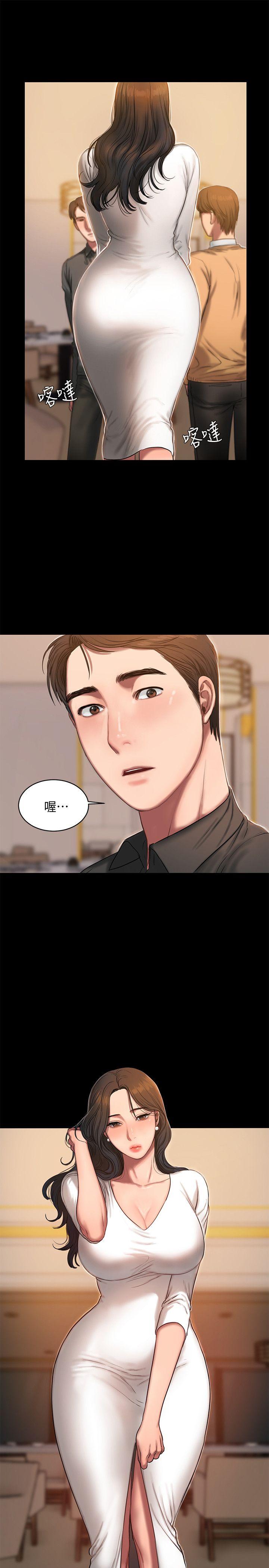 [韩国漫画] Run away 剧情,巨乳大奶#[32P]-30