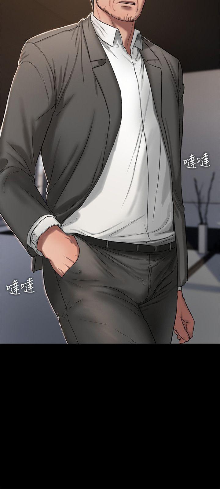 [韩国漫画] Run away 剧情,巨乳大奶#[32P]-5