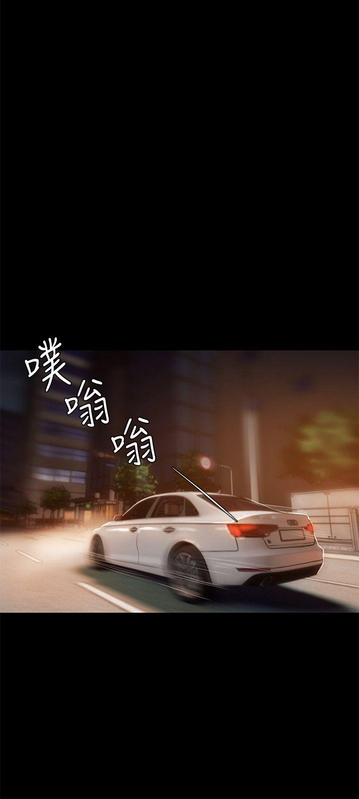 [韩国漫画] Run away 剧情,巨乳大奶#[30P]-14