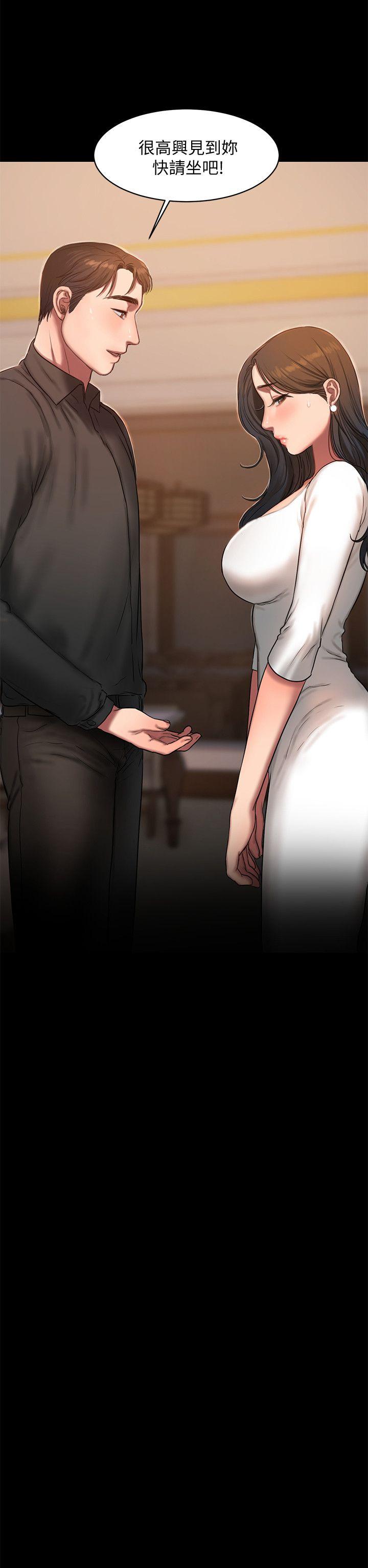 [韩国漫画] Run away 剧情,巨乳大奶#[30P]-2