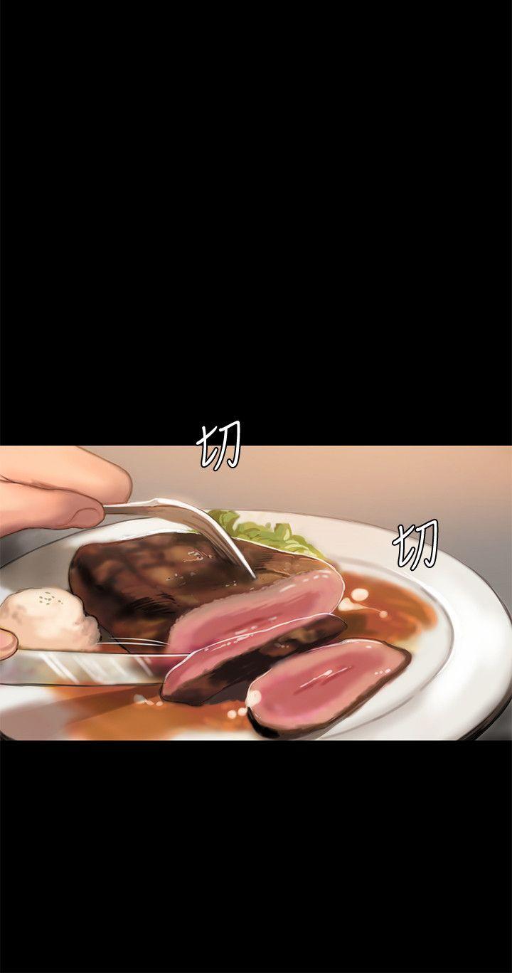 [韩国漫画] Run away 剧情,巨乳大奶#[30P]-5