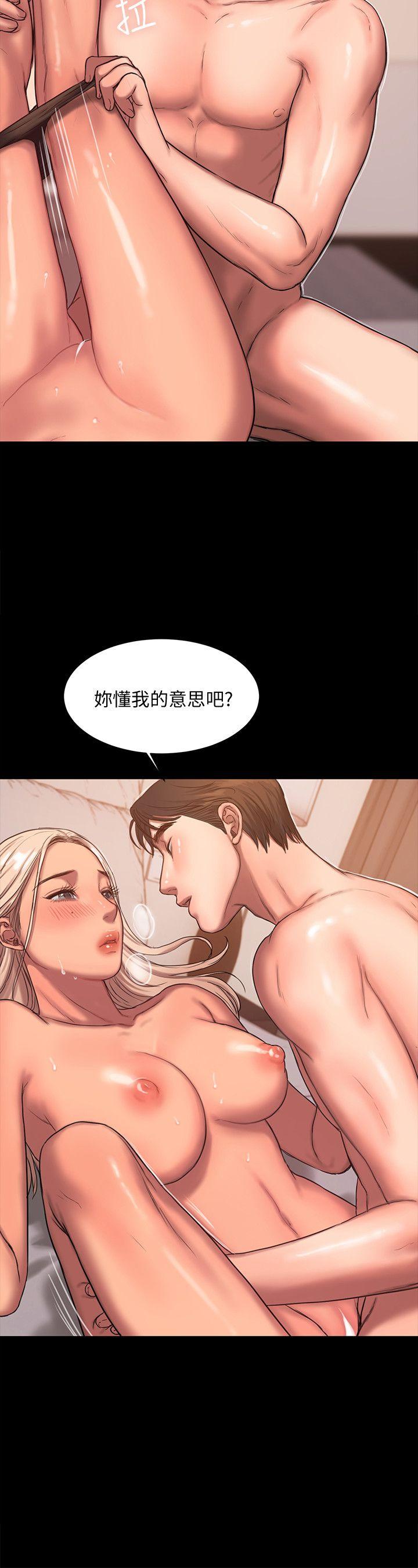 [韩国漫画] Run away 剧情,巨乳大奶#[27P]-14