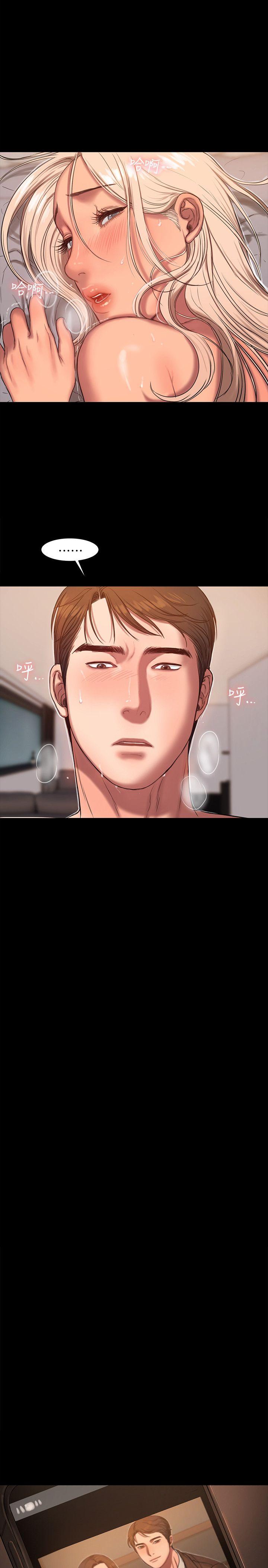 [韩国漫画] Run away 剧情,巨乳大奶#[27P]-22