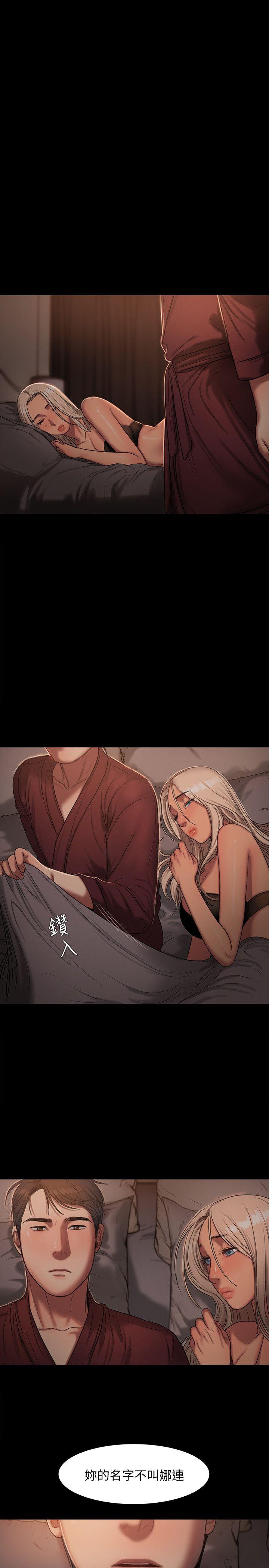 [韩国漫画] Run away 剧情,巨乳大奶#[27P]-25