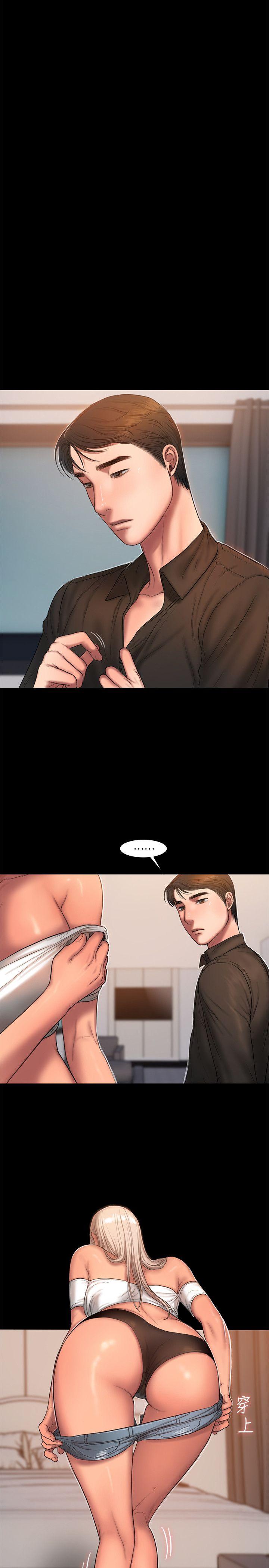 [韩国漫画] Run away 剧情,巨乳大奶#[31P]-10