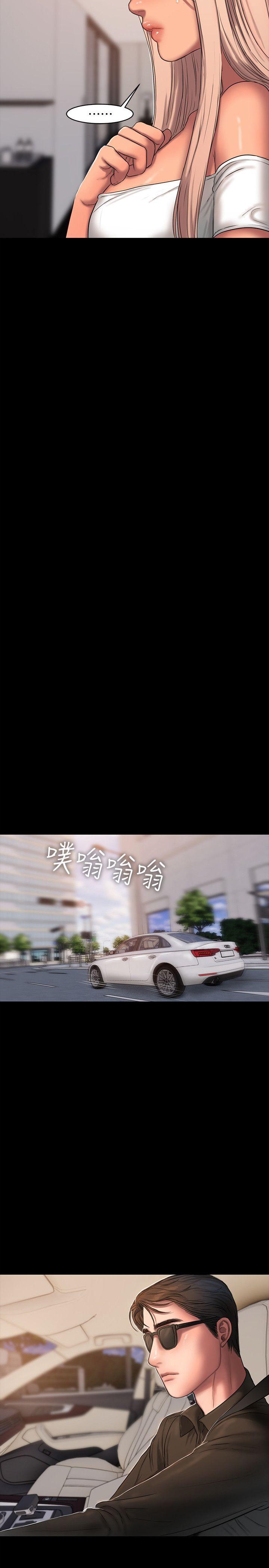 [韩国漫画] Run away 剧情,巨乳大奶#[31P]-13