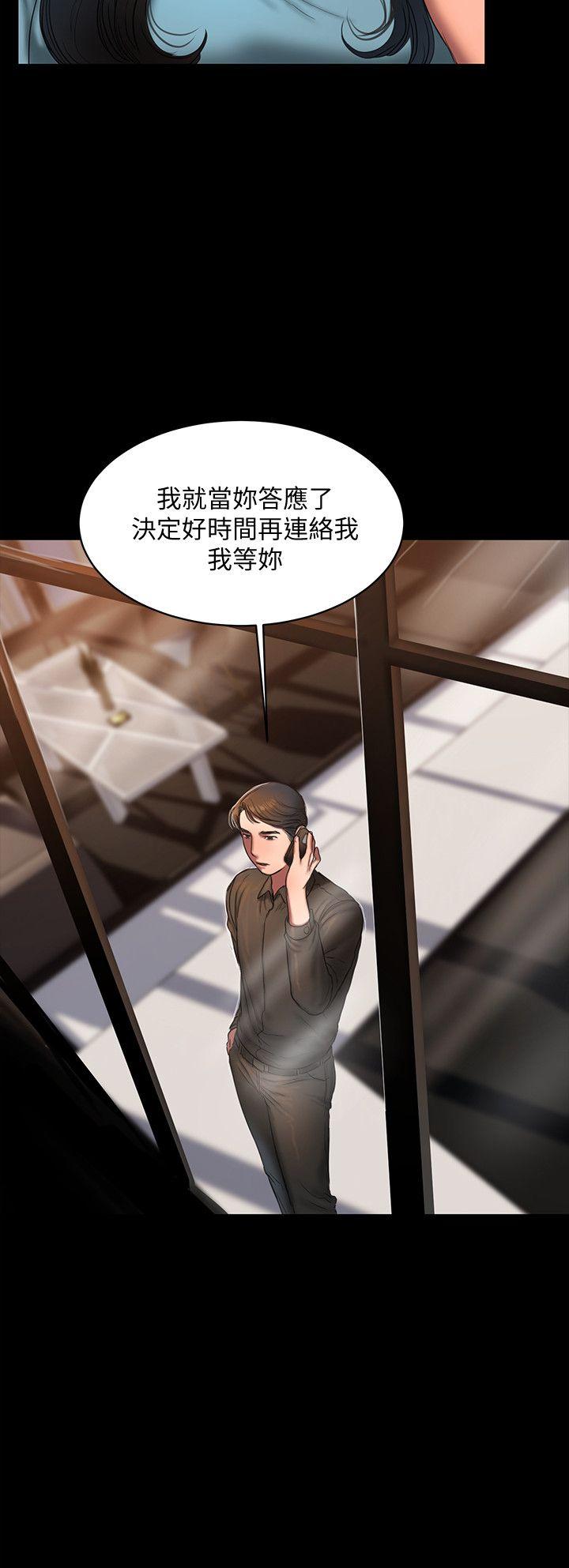 [韩国漫画] Run away 剧情,巨乳大奶#[31P]-20