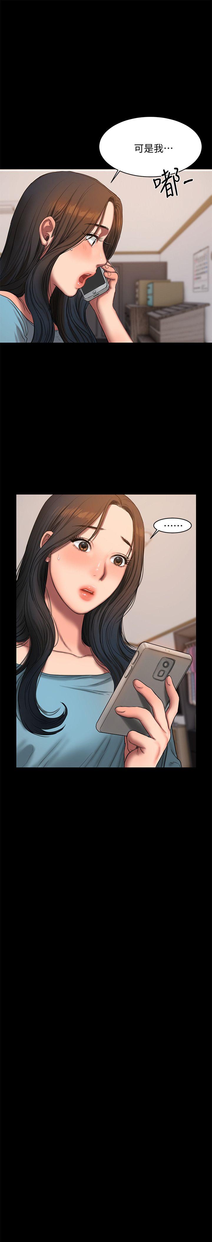 [韩国漫画] Run away 剧情,巨乳大奶#[31P]-21