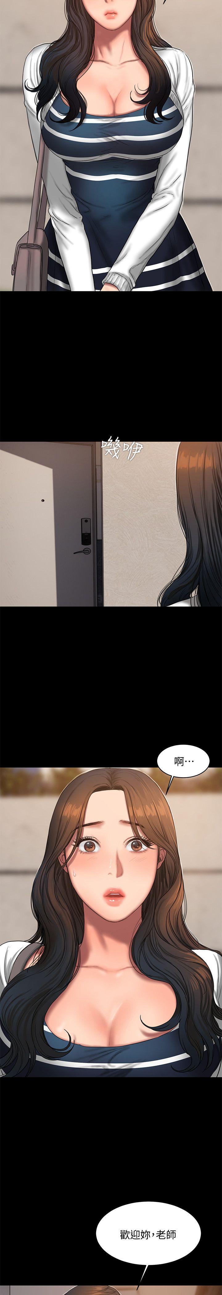 [韩国漫画] Run away 剧情,巨乳大奶#[31P]-28