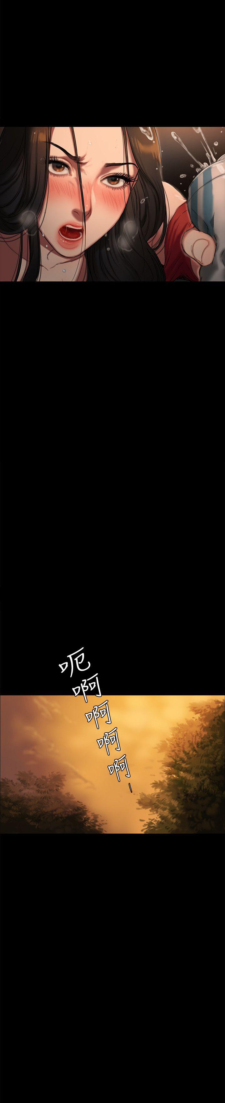 [韩国漫画] Run away 剧情,巨乳大奶#[40P]-12